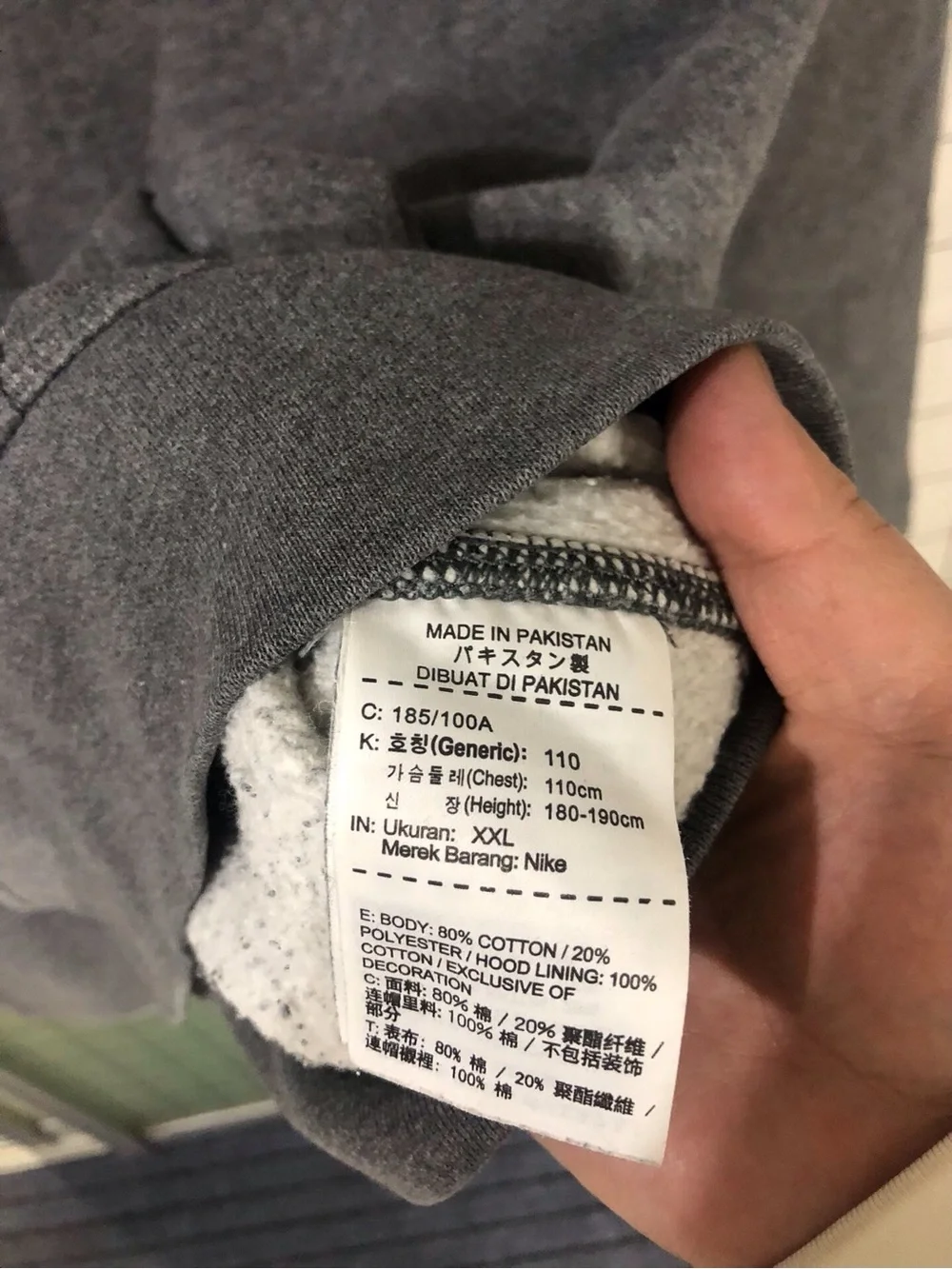 Nike Men’s Gray Pullover Hoodie - Swoosh Logo
